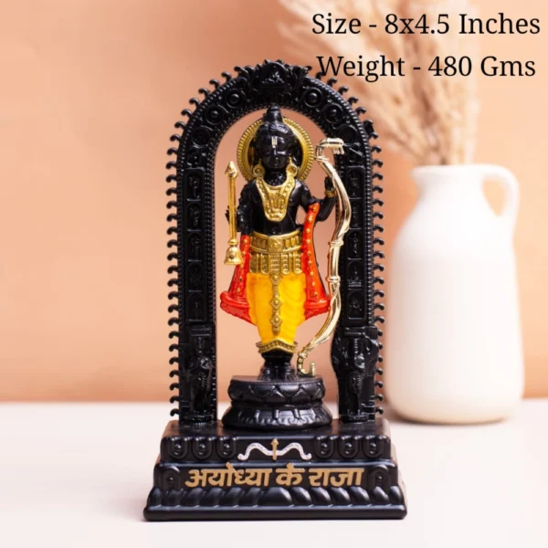 Handcrafted Lord ShreeRama Decorative Idol Small