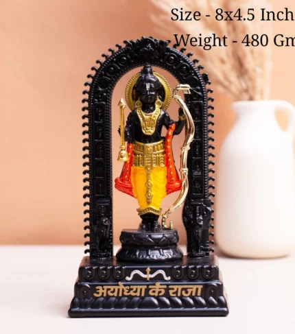 Handcrafted Lord ShreeRama Decorative Idol Small